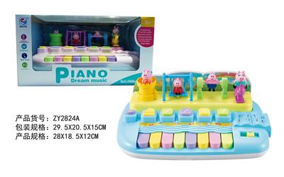 electronic organ - OBL951107