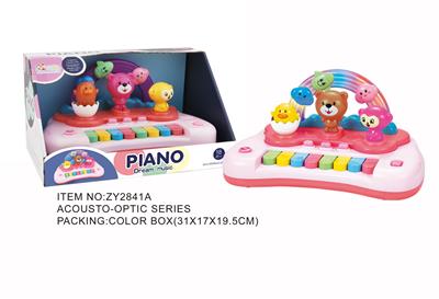 electronic organ - OBL951117
