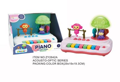 electronic organ - OBL951118