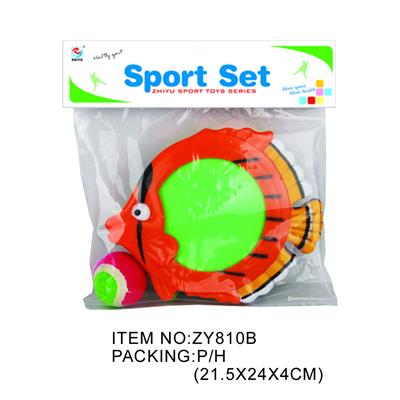 Sporting Goods Series - OBL951134