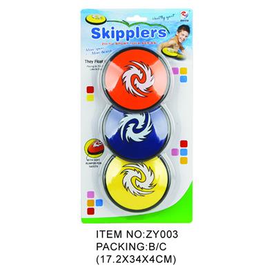Swimming toys - OBL951139