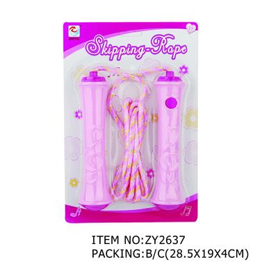 Skipping / Hula Hoop - OBL951153