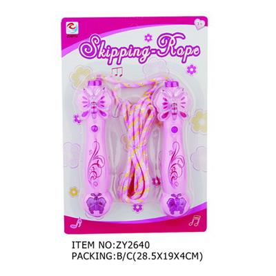 Skipping / Hula Hoop - OBL951156