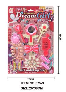 饰品玩具 - OBL951190