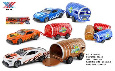 Die-cast toys - OBL951198