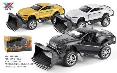 Die-cast toys - OBL951201