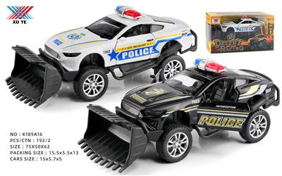Die-cast toys - OBL951202