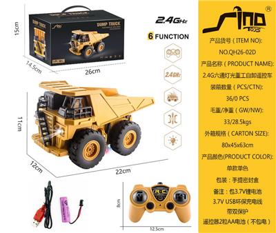 Remote control cars / tanks - OBL951316