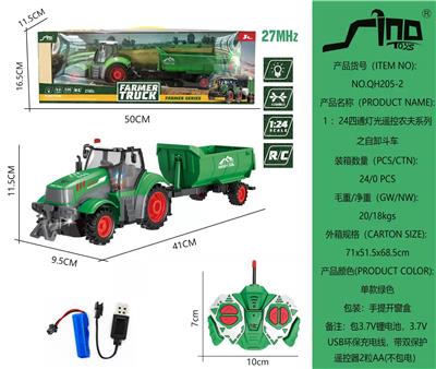 Remote control cars / tanks - OBL951323