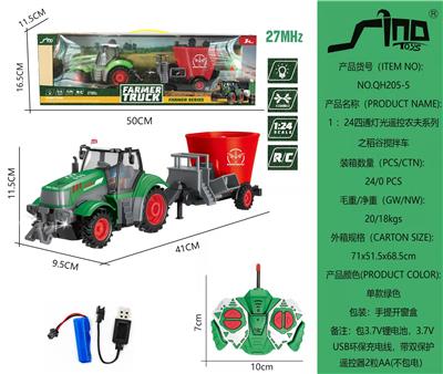 Remote control cars / tanks - OBL951326