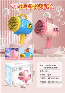 BUBBLE SET - OBL951328