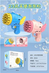 BUBBLE SET - OBL951330