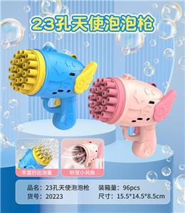 BUBBLE SET - OBL951331