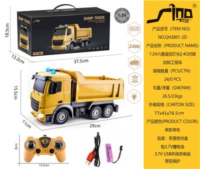 Remote control cars / tanks - OBL951339