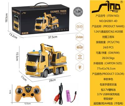 Remote control cars / tanks - OBL951341