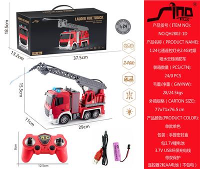 Remote control cars / tanks - OBL951342