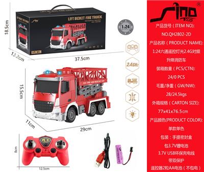 Remote control cars / tanks - OBL951343