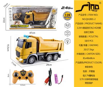 Remote control cars / tanks - OBL951350
