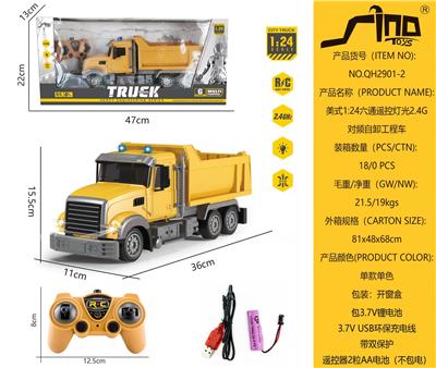 Remote control cars / tanks - OBL951361