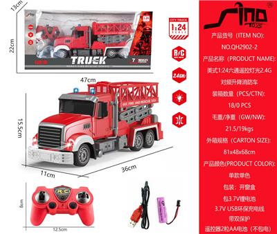 Remote control cars / tanks - OBL951365