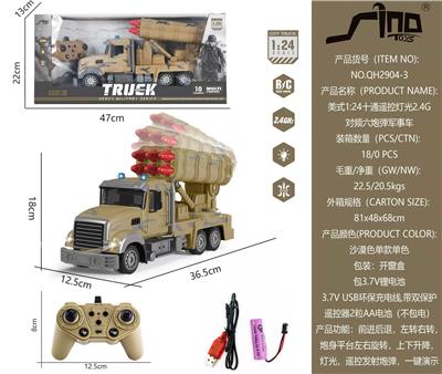 Remote control cars / tanks - OBL951370