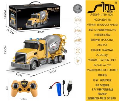 Remote control cars / tanks - OBL951373