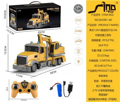 Remote control cars / tanks - OBL951376