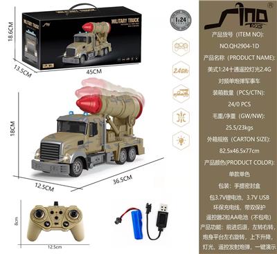 Remote control cars / tanks - OBL951381