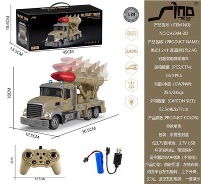 Remote control cars / tanks - OBL951382