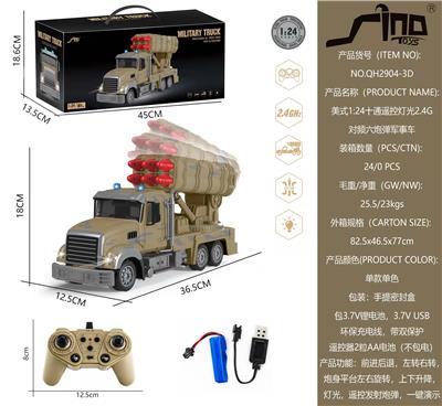 Remote control cars / tanks - OBL951383