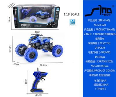 Remote control cars / tanks - OBL951397