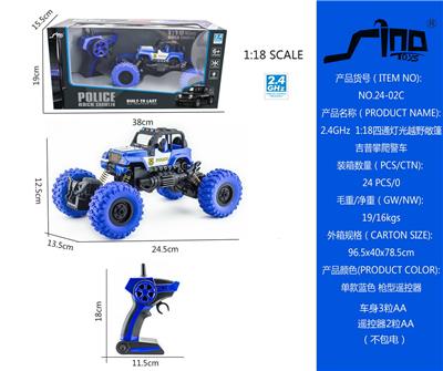 Remote control cars / tanks - OBL951398