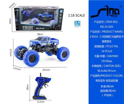 Remote control cars / tanks - OBL951399