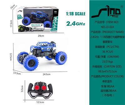 Remote control cars / tanks - OBL951410