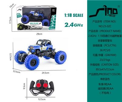 Remote control cars / tanks - OBL951412