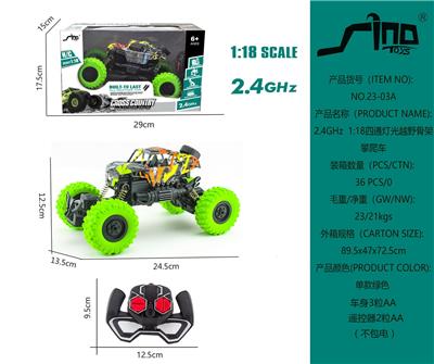 Remote control cars / tanks - OBL951414