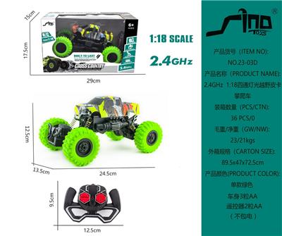 Remote control cars / tanks - OBL951417