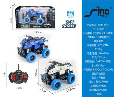 Remote control cars / tanks - OBL951429