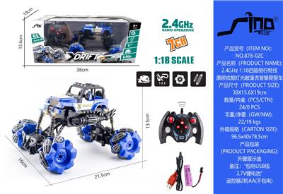 Remote control cars / tanks - OBL951446