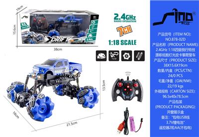 Remote control cars / tanks - OBL951447
