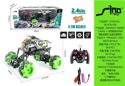 Remote control cars / tanks - OBL951449