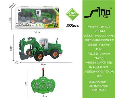 Remote control cars / tanks - OBL951506