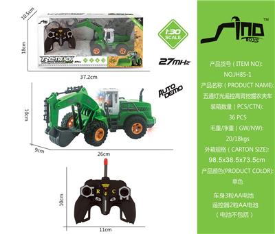 Remote control cars / tanks - OBL951511