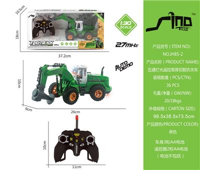Remote control cars / tanks - OBL951512