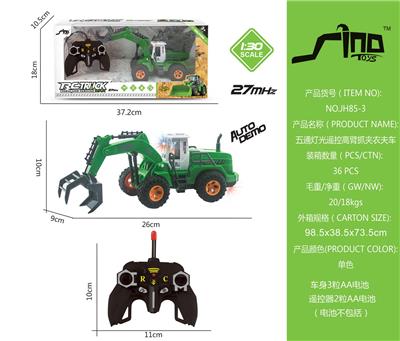Remote control cars / tanks - OBL951513