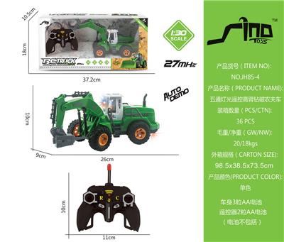 Remote control cars / tanks - OBL951514