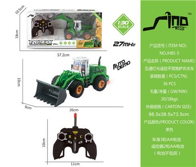Remote control cars / tanks - OBL951515