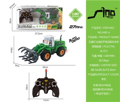 Remote control cars / tanks - OBL951516