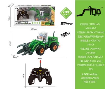 Remote control cars / tanks - OBL951517