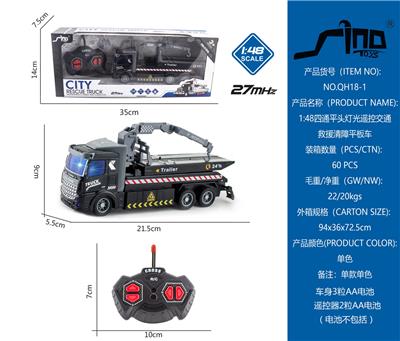 Remote control cars / tanks - OBL951525